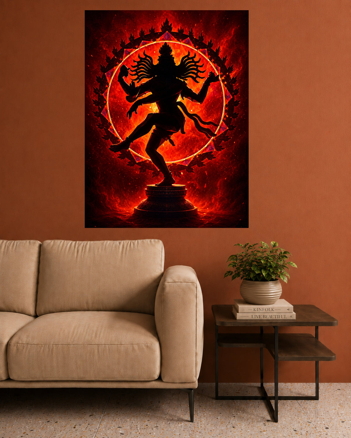 Nataraja | Lord Shiva Dance Wall Poster | 1 Poster