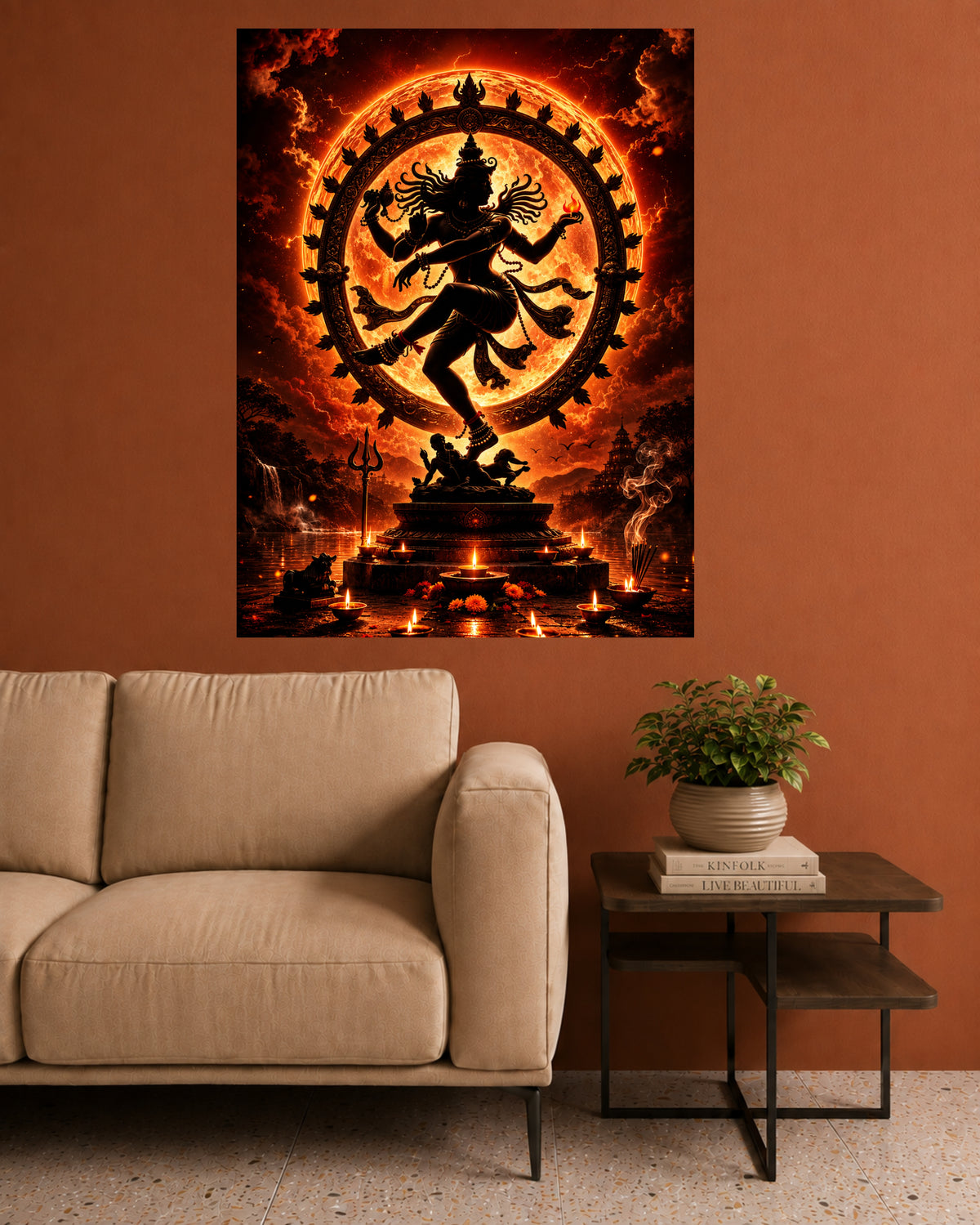 Nataraja | Lord Shiva Dance Wall Poster | 1 Poster