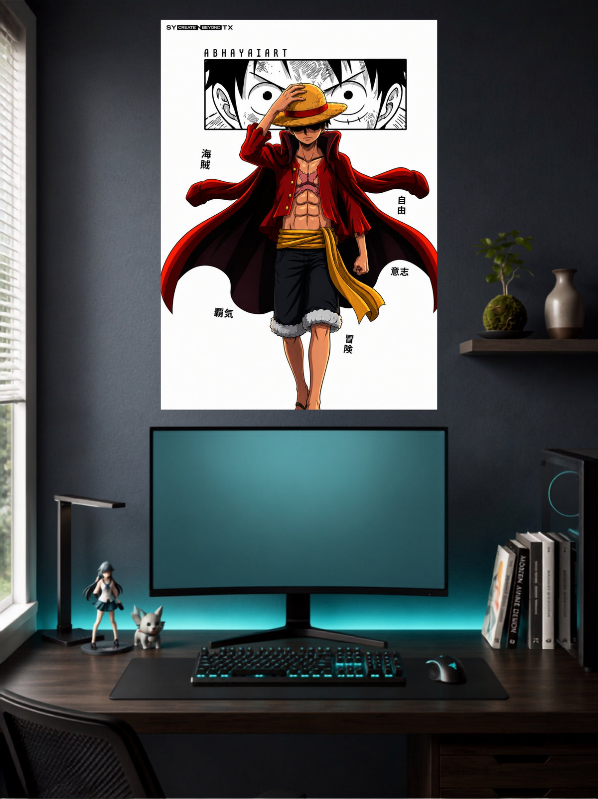 Monkey D. Luffy | One Piece Pirate King Anime Wall Poster | 1 Poster