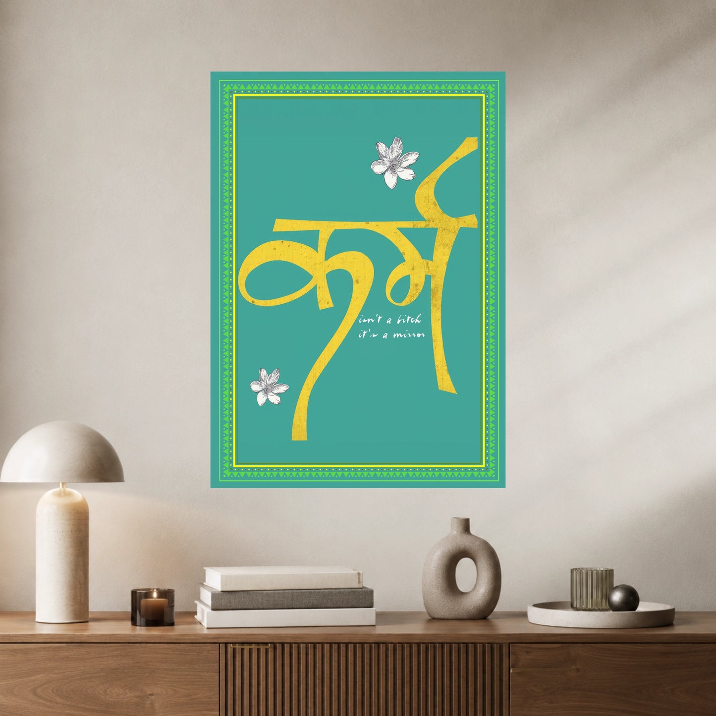 Karm Poster | 1 Poster
