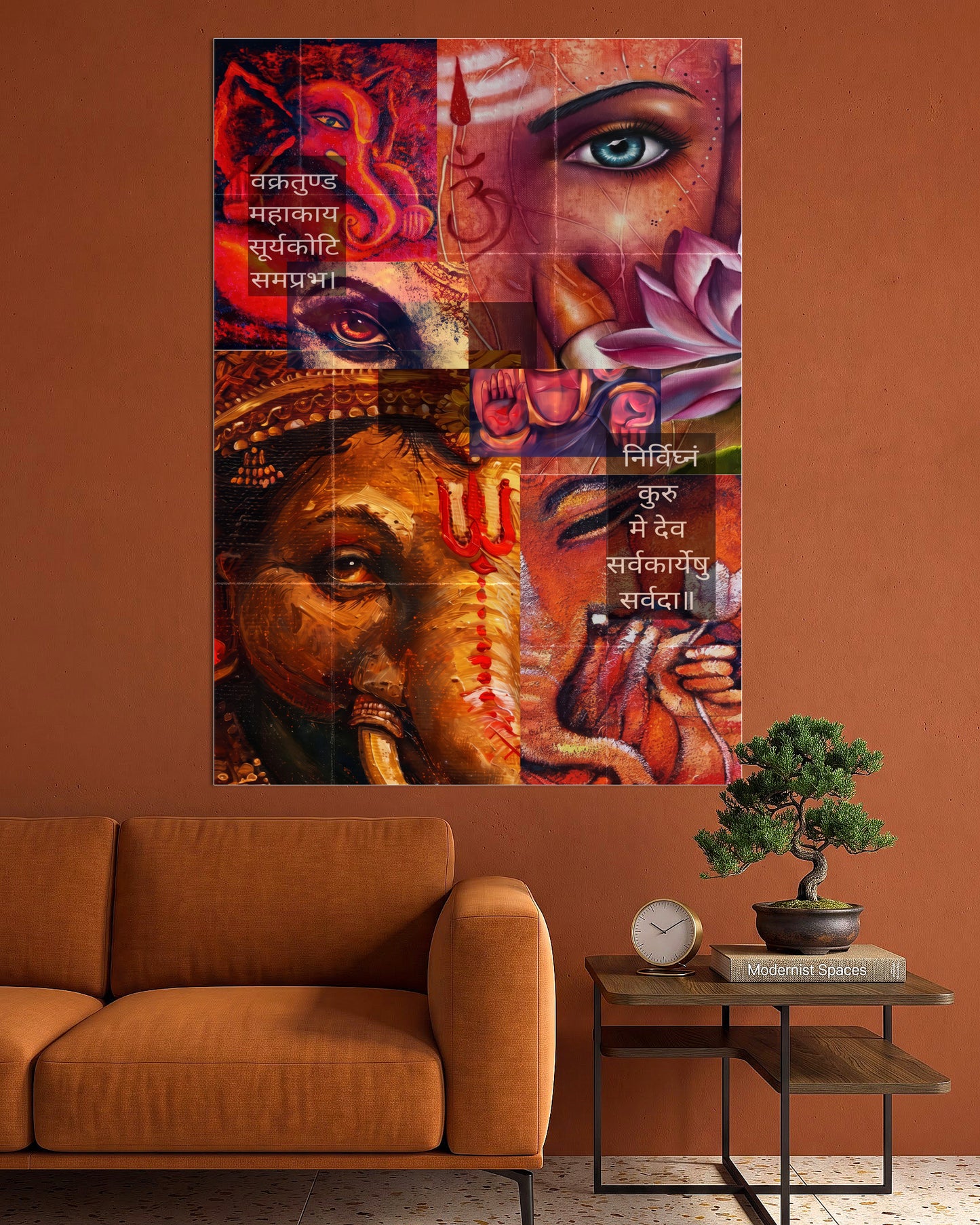 Hindu Gods Devotional Wall Poster | 1 Poster
