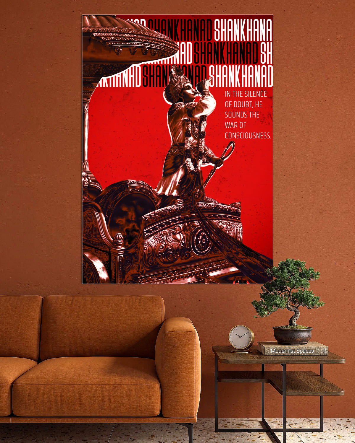 Hanuman Devotional Wall Poster | 1 Poster