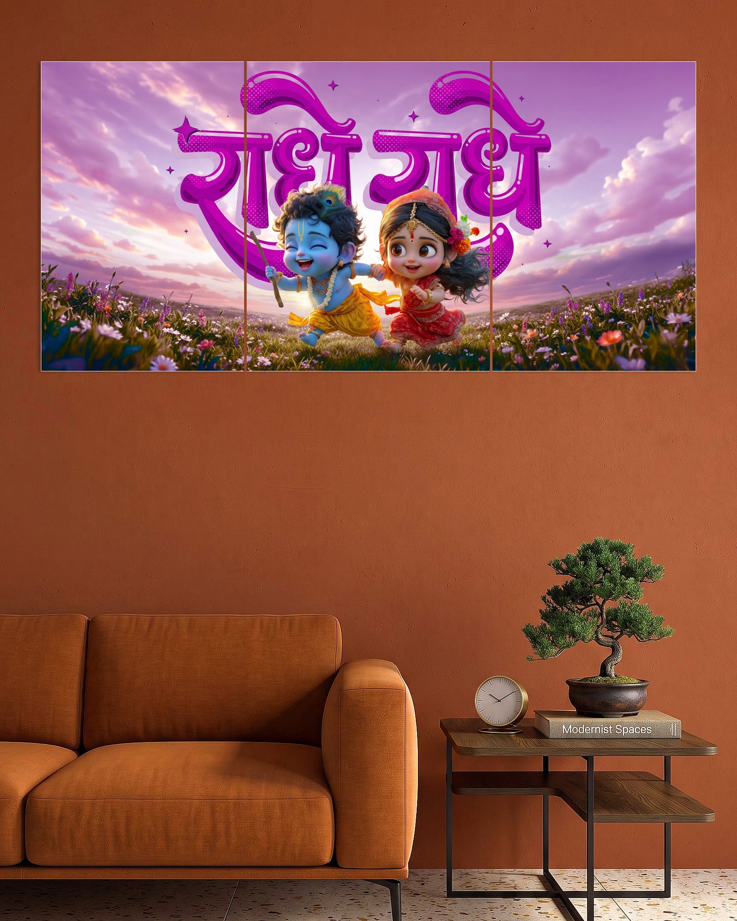 Radha Krishna | Cute Devotional Art Poster | 3 Poster