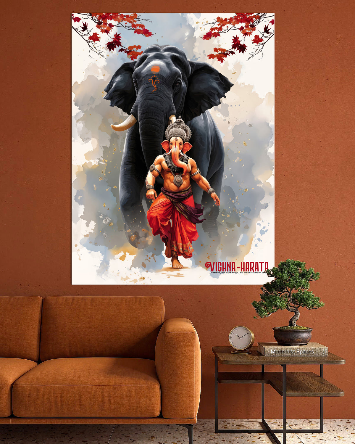 Ganesh | Elephant God | Spiritual Wall Poster | 1 Poster