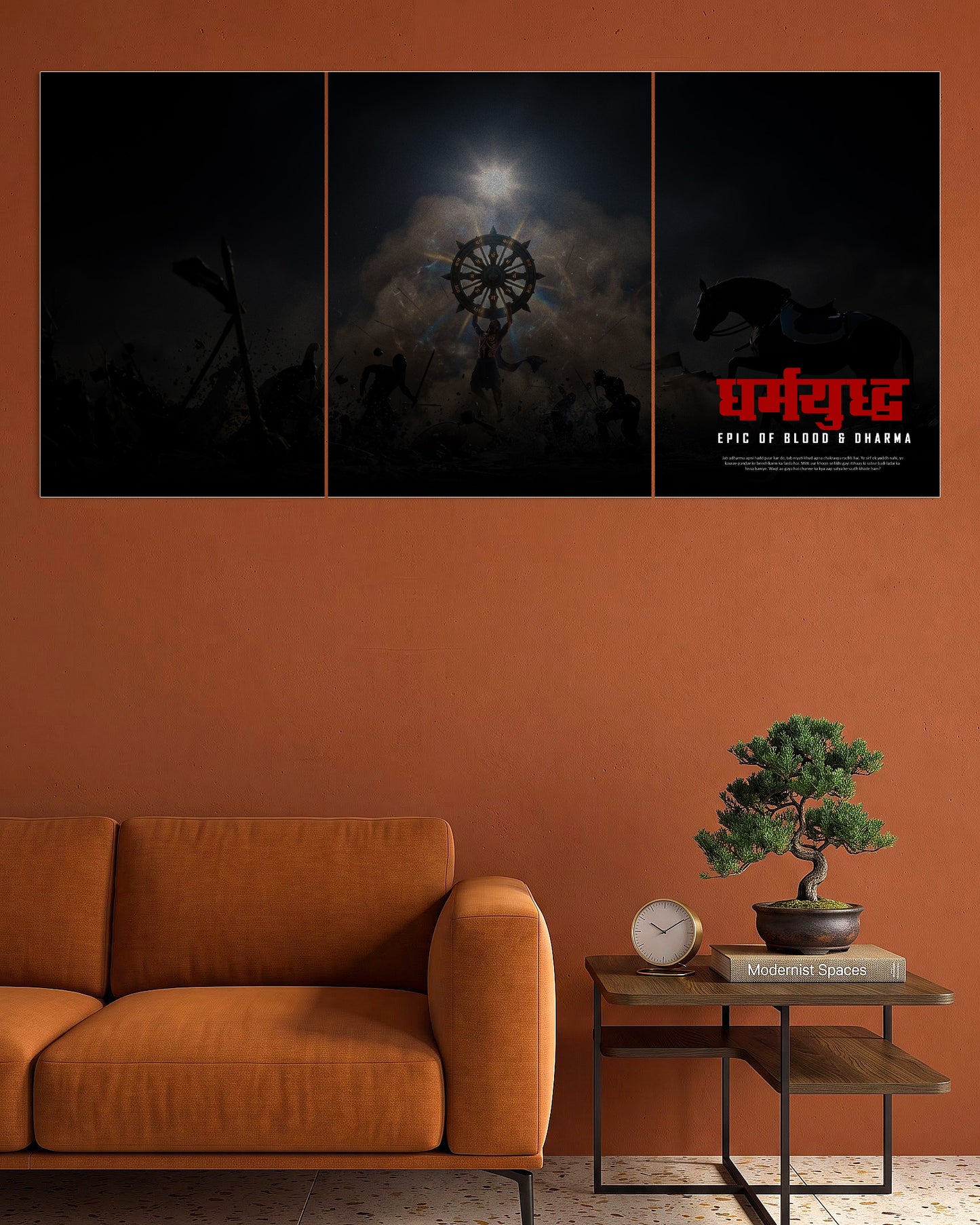Dharamyudh | Epic Mythological Art Poster | 3 Poster