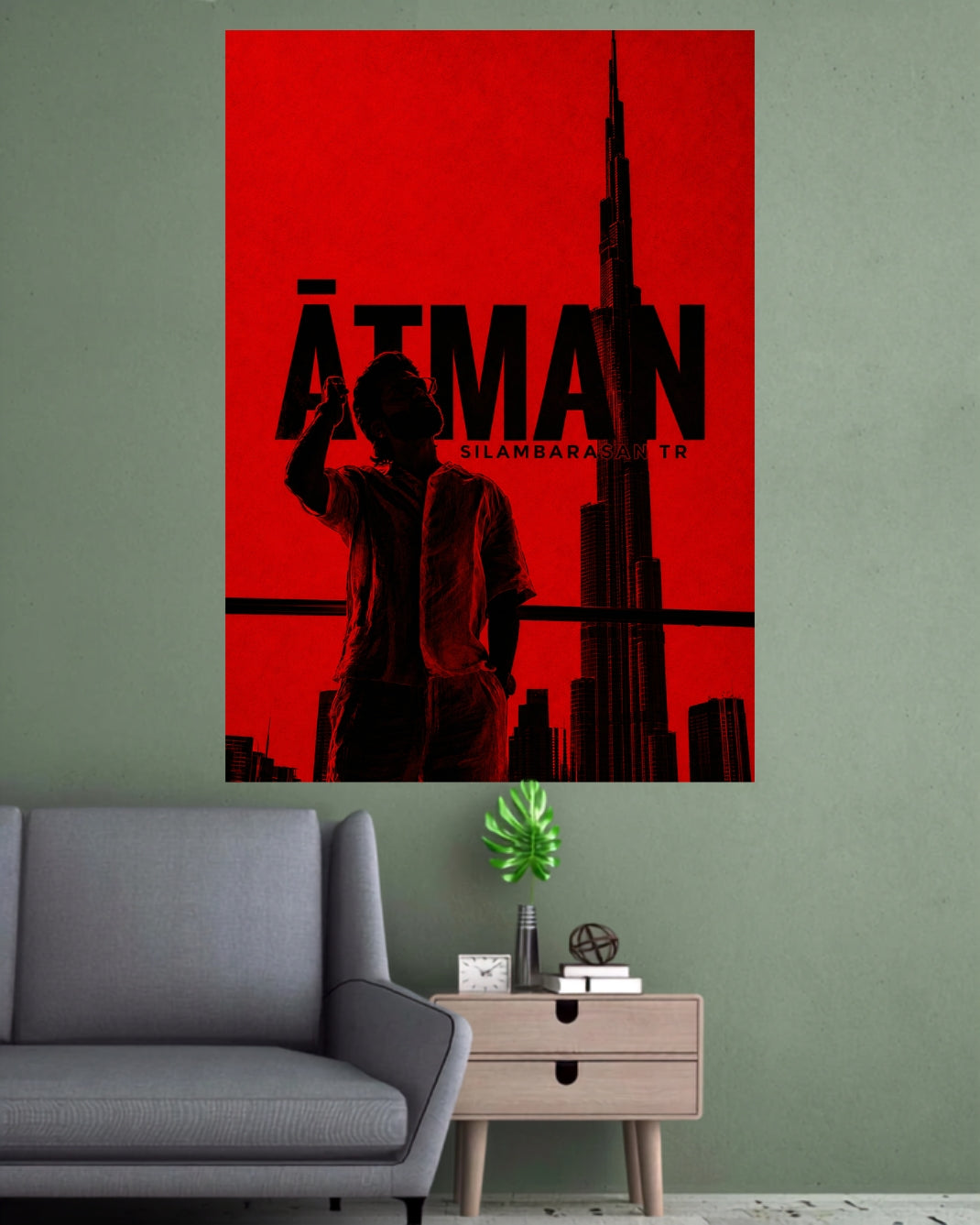 Simbu STR | Atman Red Cinematic Wall Poster | 1 Poster
