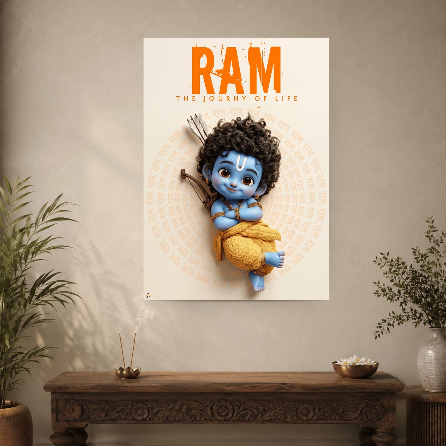 Baby Lord Ram Wall Poster | 1 Poster