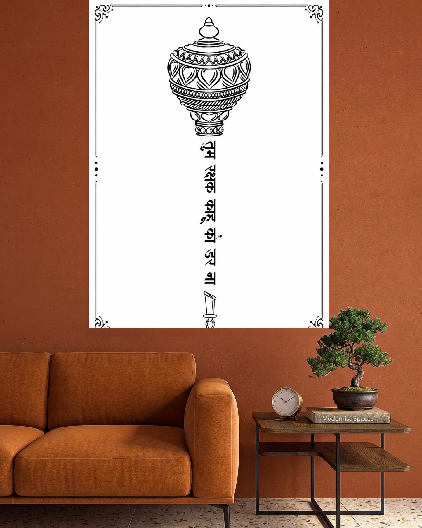 Shree Yantra | Vastu Wall Poster | 1 Poster