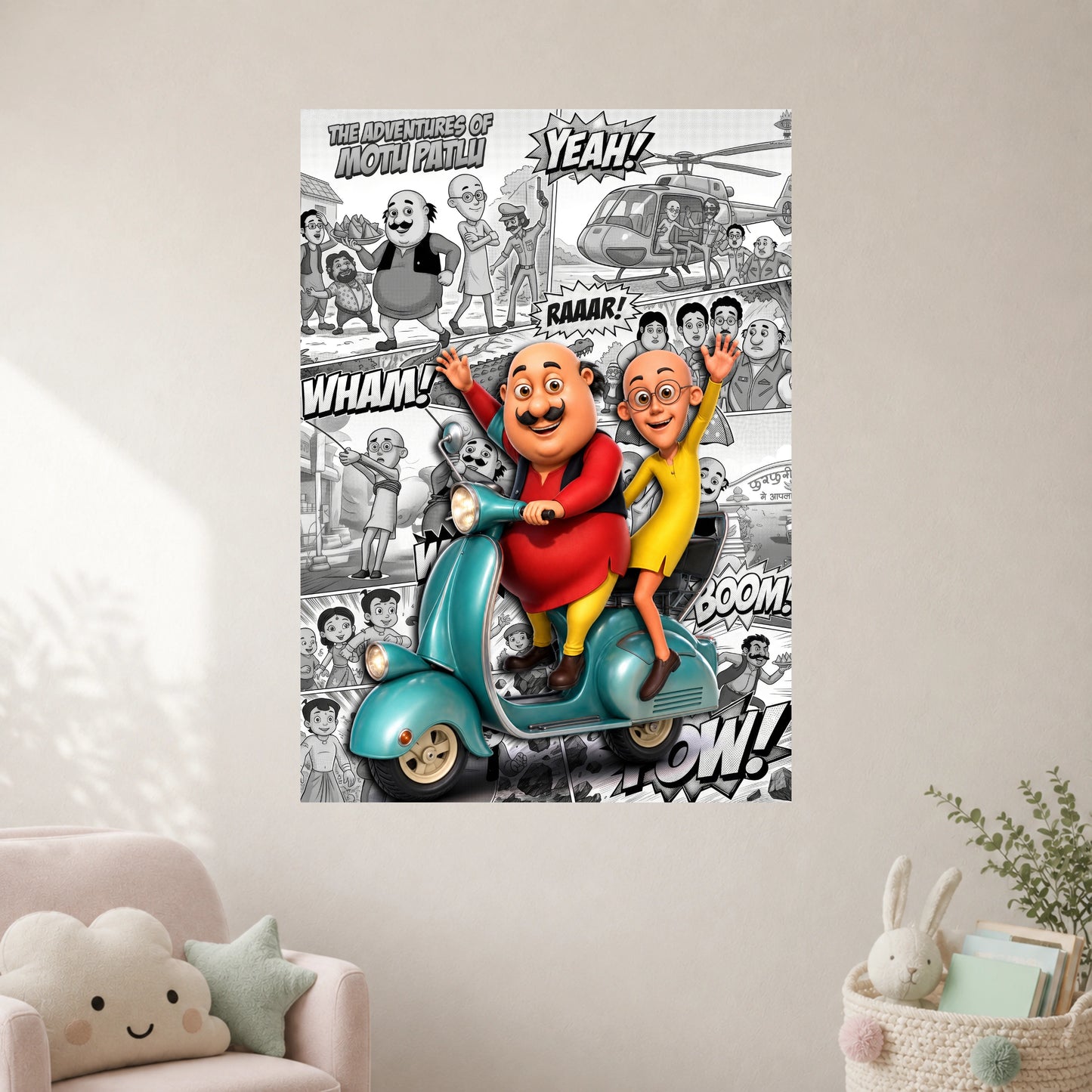 Motu Patlu | Kids Wall Poster | 1 Poster