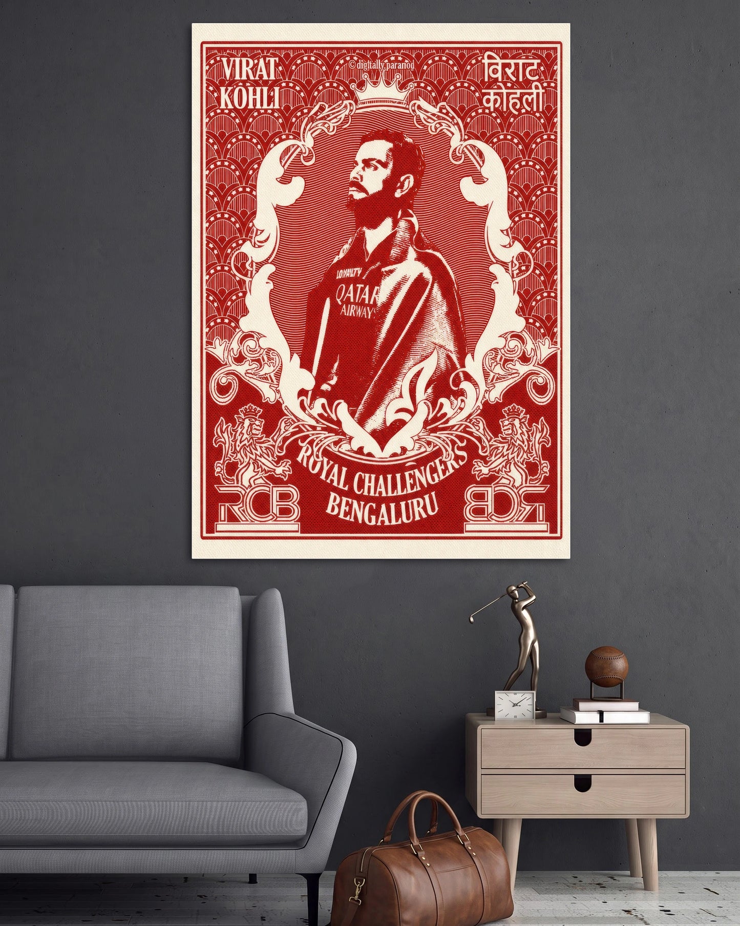 Virat Kohli | Cricket Wall Poster | 1 Poster