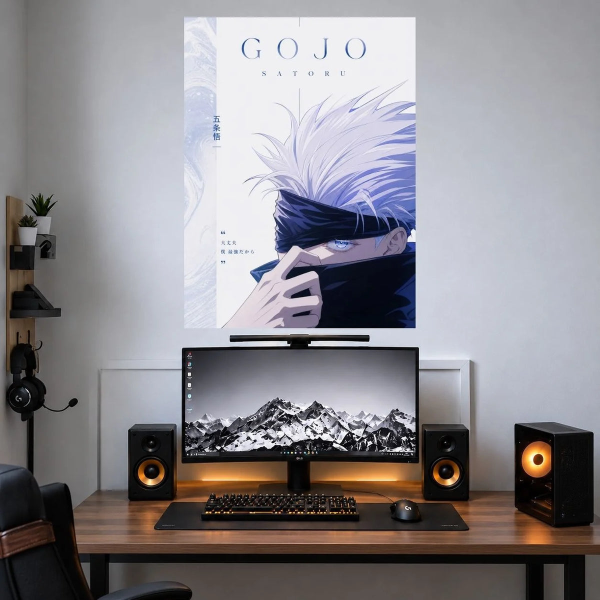 Gojo White Typography anime wall poster mockup