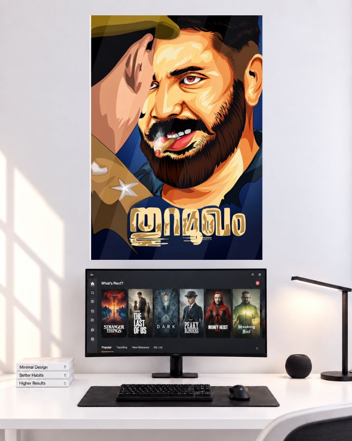 Nivin Pauly Bold Illustrated Look wall poster