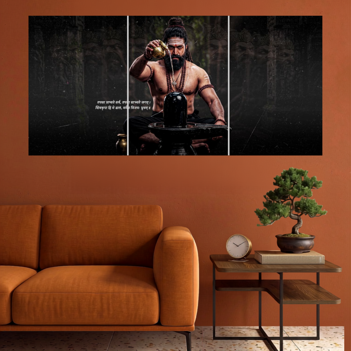 Shivling Devotional Worship spiritual 3 split wall poster mockup