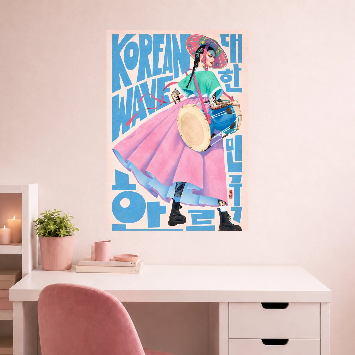 Korean Warrior | Culture Wall Poster | 1 Poster