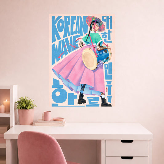 Korean Warrior | Culture Wall Poster | 1 Poster