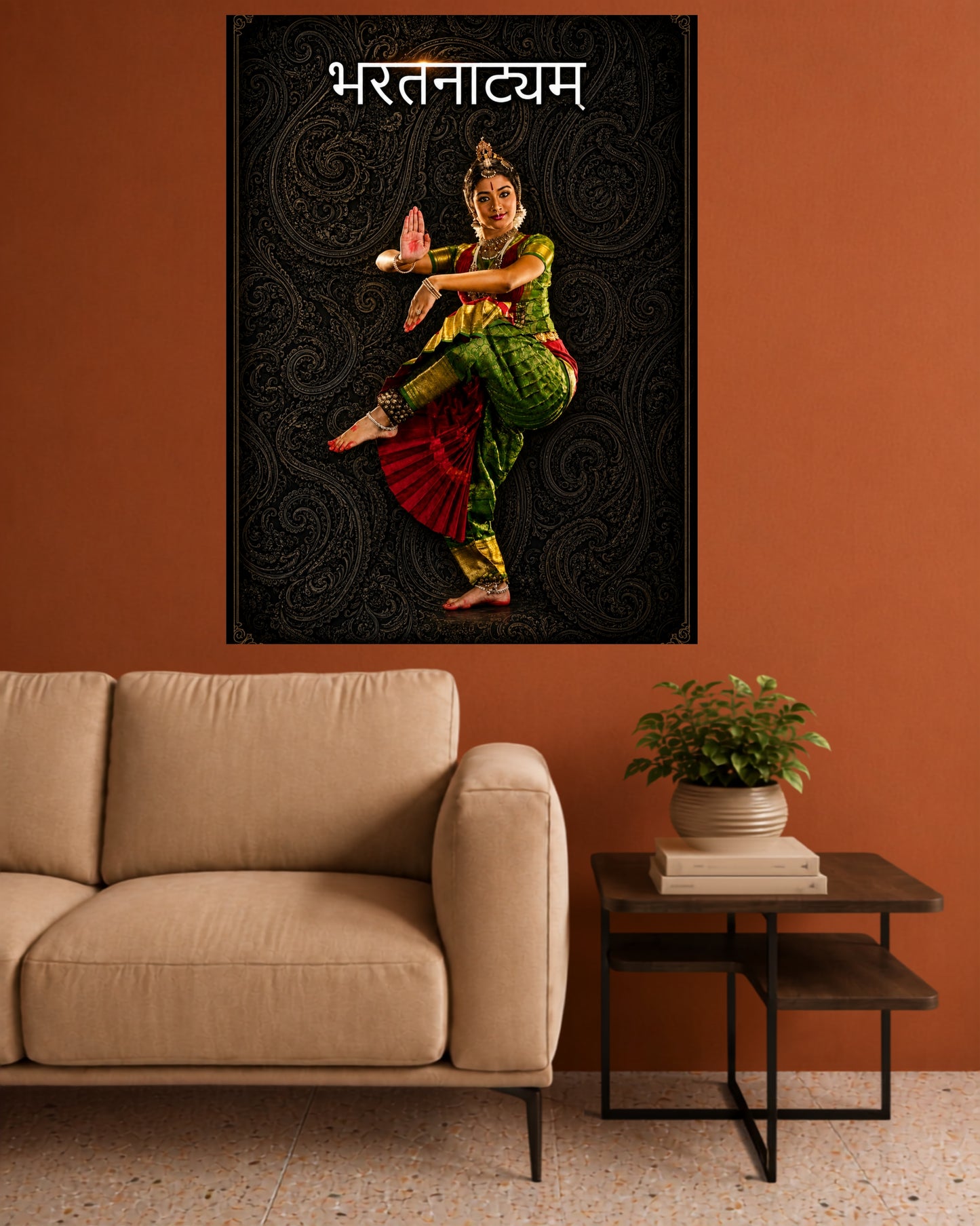 Bharatanatyam | Classical Dance Wall Poster | 1 Poster