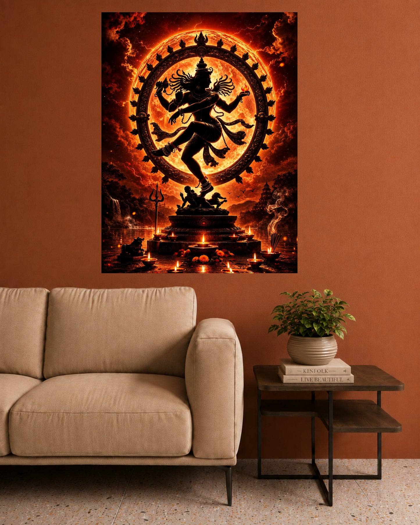 Nataraja | Lord Shiva Dance Wall Poster | 1 Poster