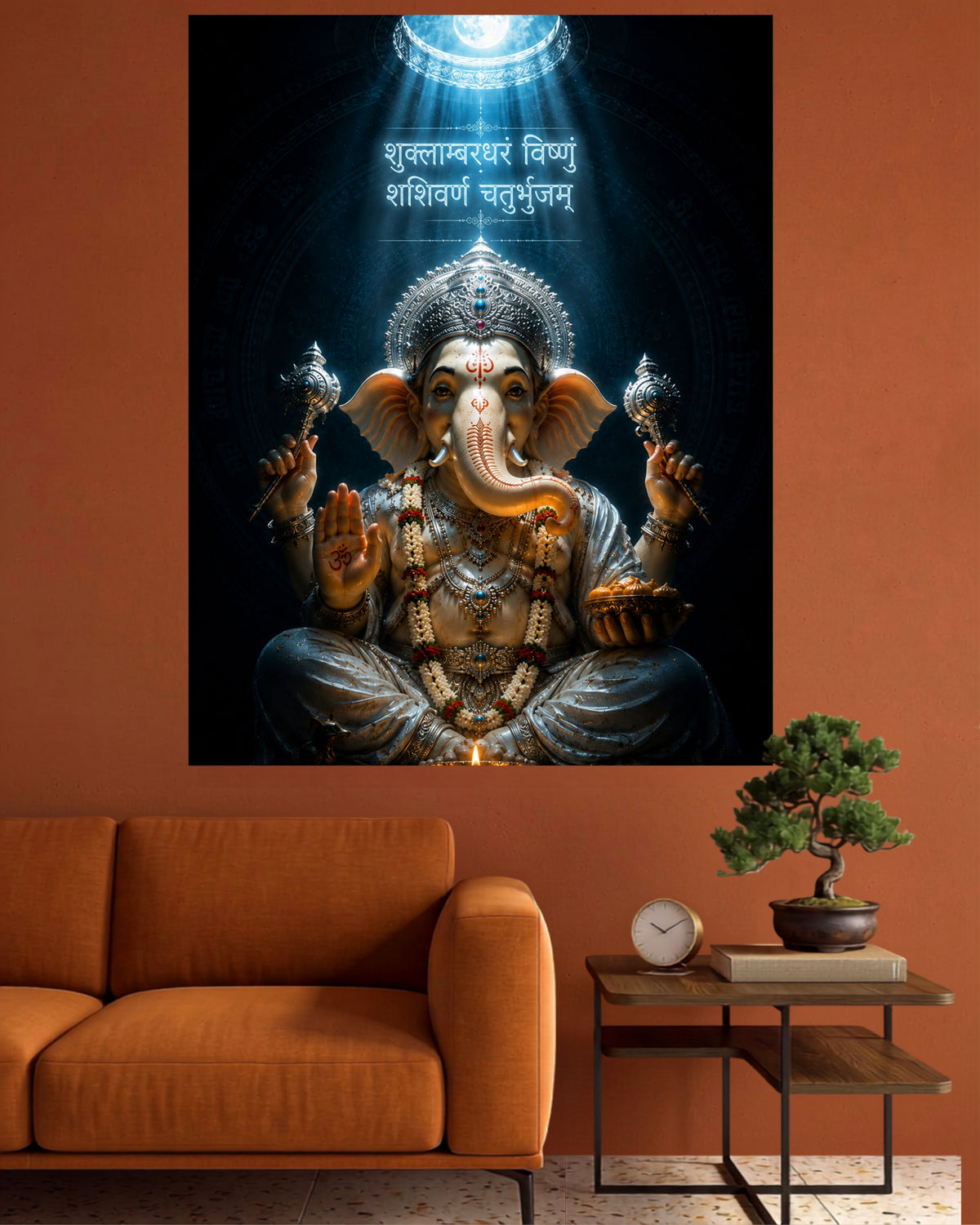 Shubhalankaar Ganesha | Divine Spiritual Wall Poster | 1 Poster