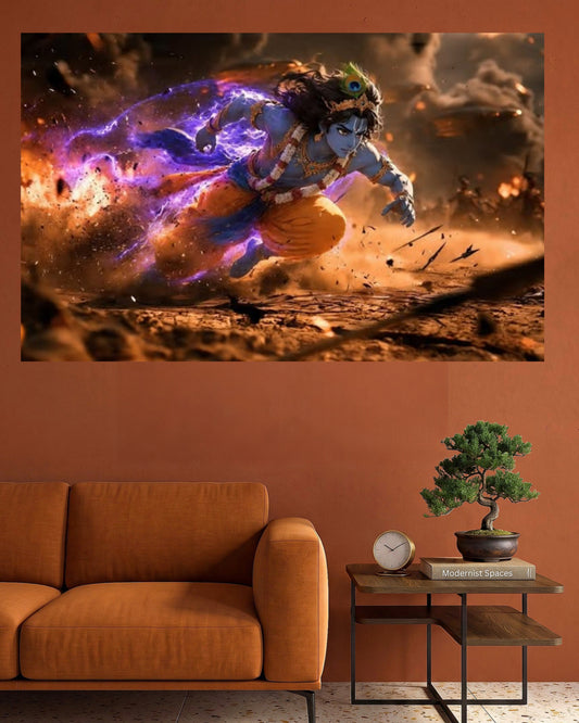 Lord Krishna Divine Power Wall Poster | Hindu God Spiritual Wall Art | 1 Poster