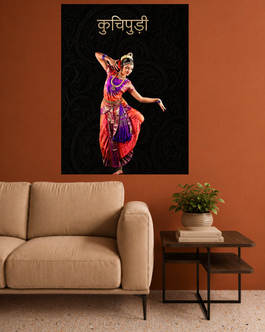 Kuchipudi | Classical Dance Wall Poster | 1 Poster