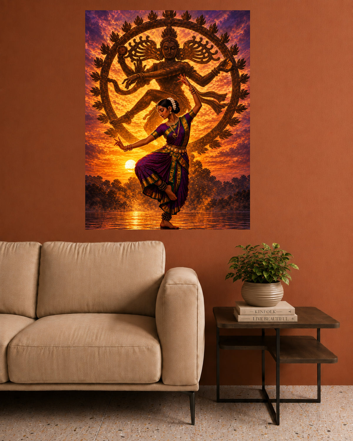 Lord Nataraja | Bharatanatyam Dance Wall Poster | 1 Poster
