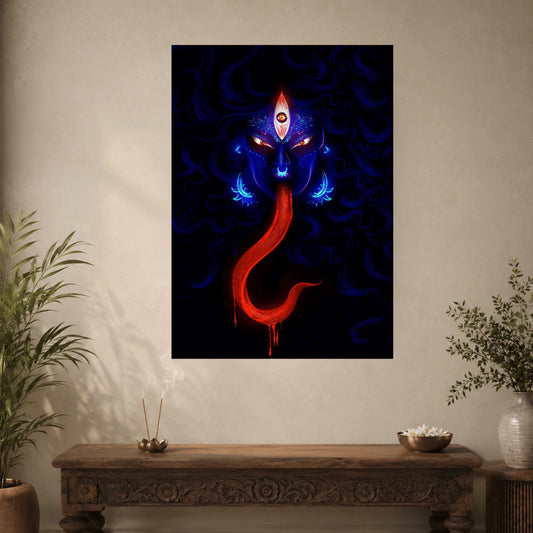 Maa Kali | Divine Wall Poster | 1 Poster