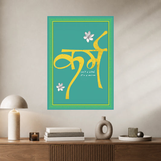 Karm Poster | 1 Poster