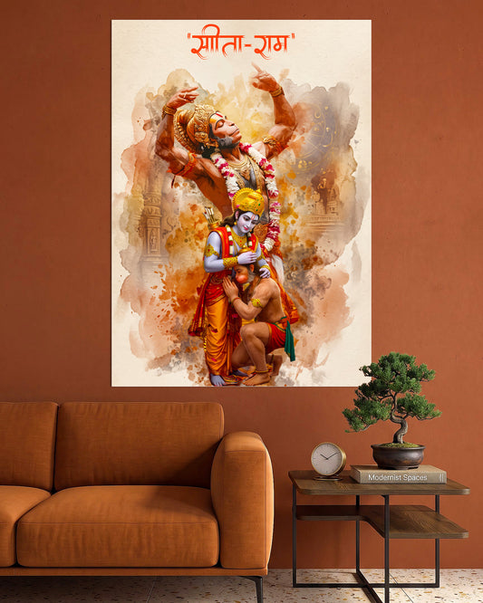 Sita Ram | Hanuman Devotional Wall Poster | 1 Poster