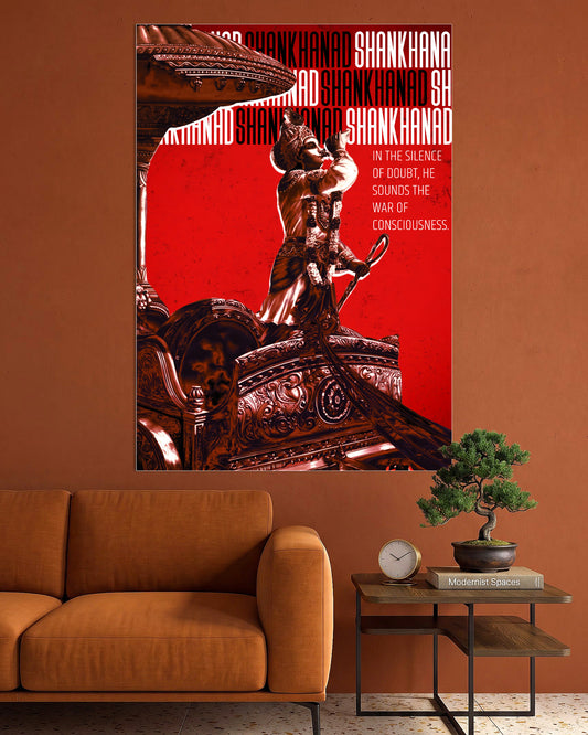 Hanuman Devotional Wall Poster | 1 Poster