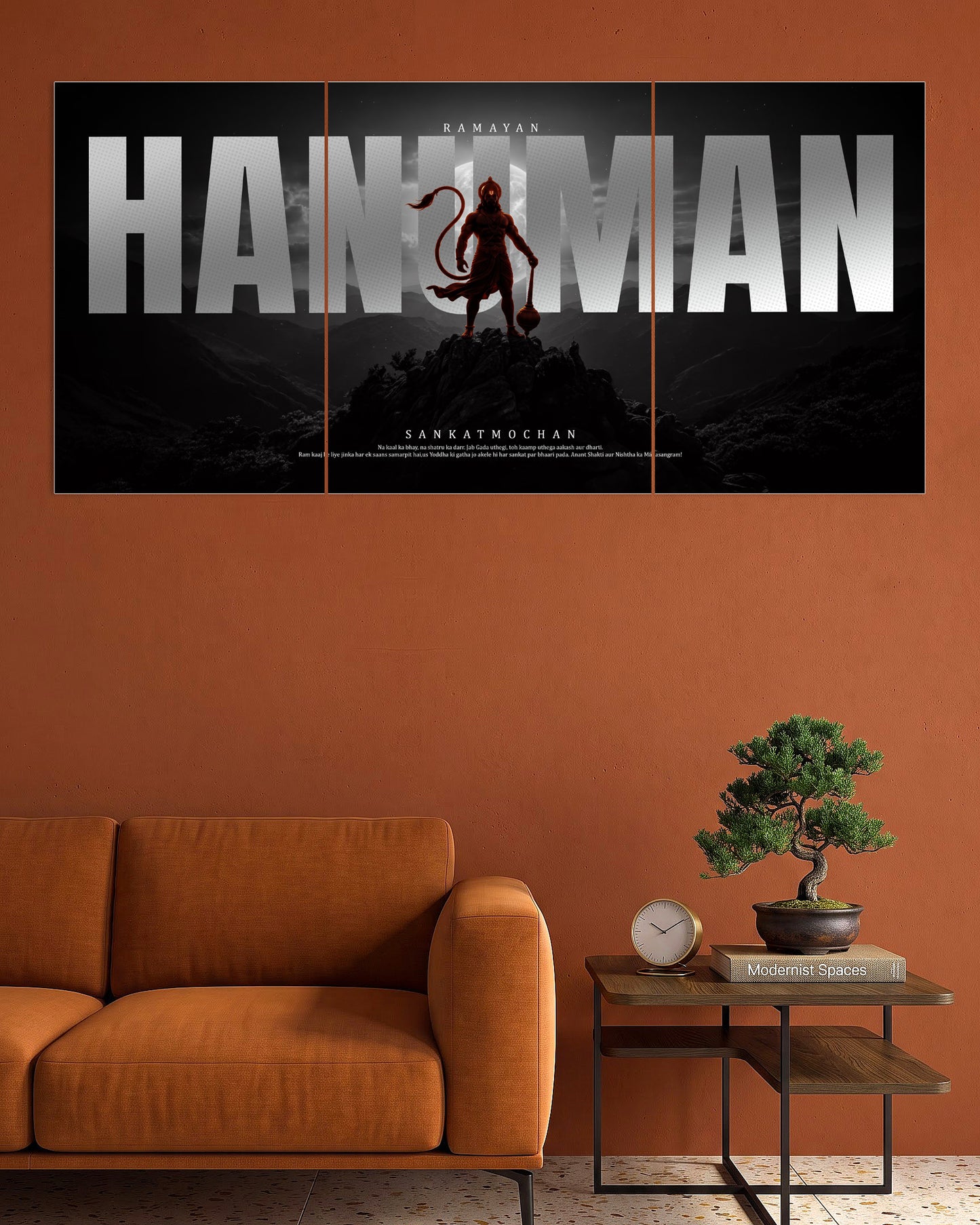 Hanuman Sankatmochan | Divine Typography Poster | 3 Poster