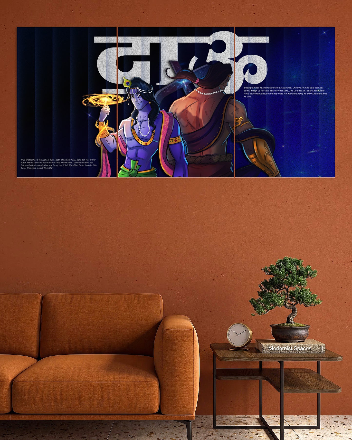 Lord Krishna | Sudarshan Chakra Divine Art Poster | 3 Poster