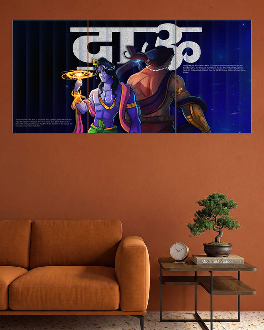 Lord Krishna | Sudarshan Chakra Divine Art Poster | 3 Poster