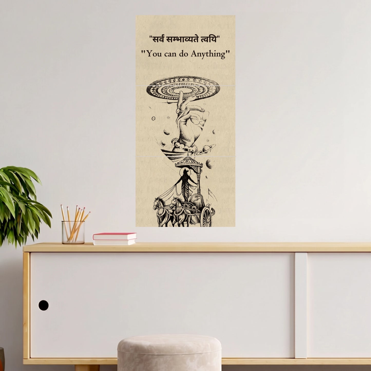 Krishna Motivation | Spiritual Wall Poster | 3 Poster