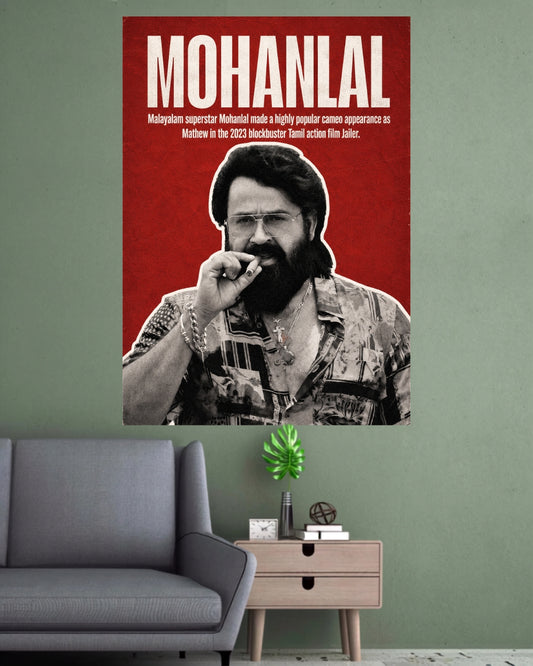 Mohanlal | Malayalam Cinema Wall Poster | 1 Poster