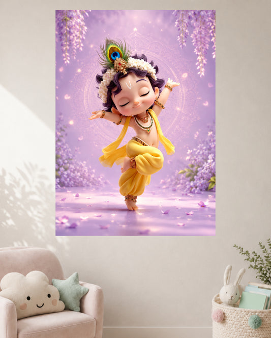 Dancing Bal Krishna | Cute Baby Krishna Wall Poster | 1 Poster