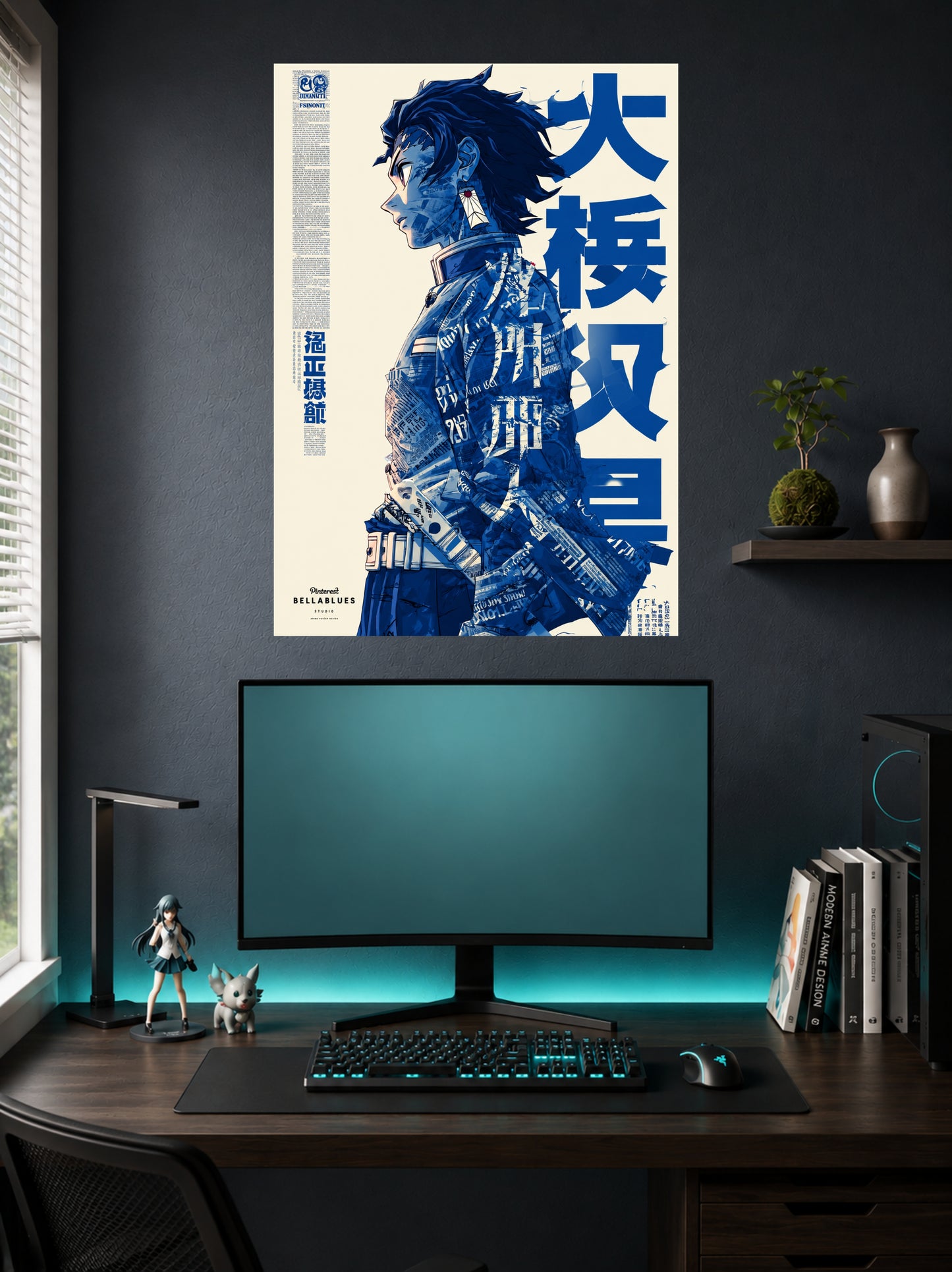 Giyu Tomioka | Demon Slayer Anime Poster | 1 Poster