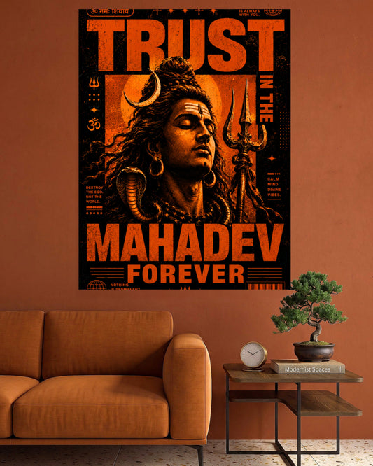 Mahadev |  Lord Shiva Spiritual Wall Poster | 1 Poster