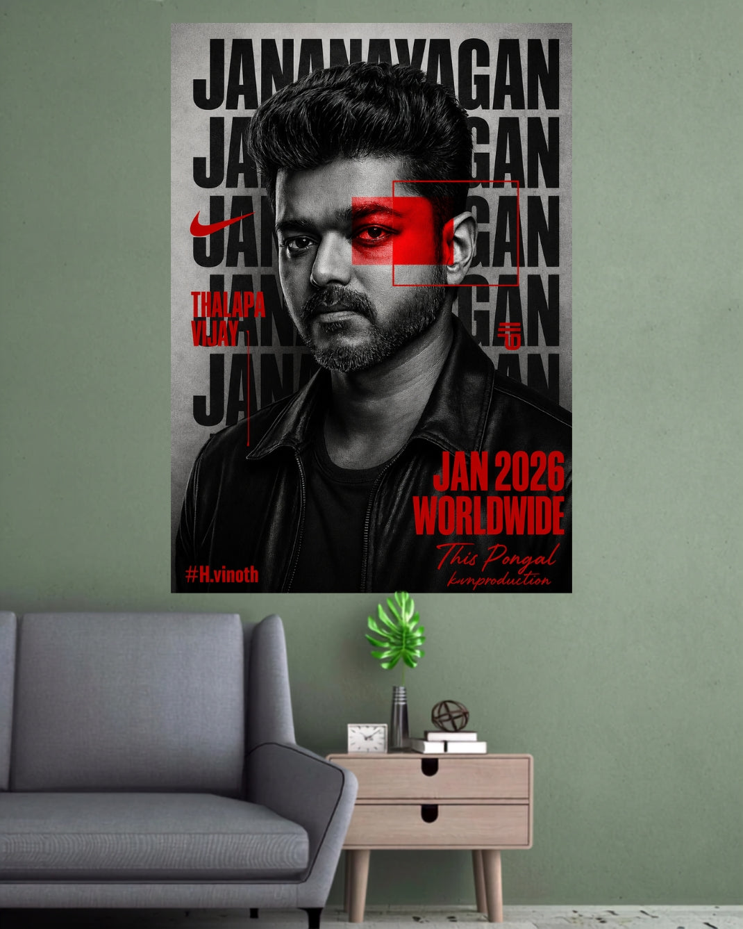 Thalapathy Vijay | Jana Nayagan Red & Black Wall Poster | 1 Poster