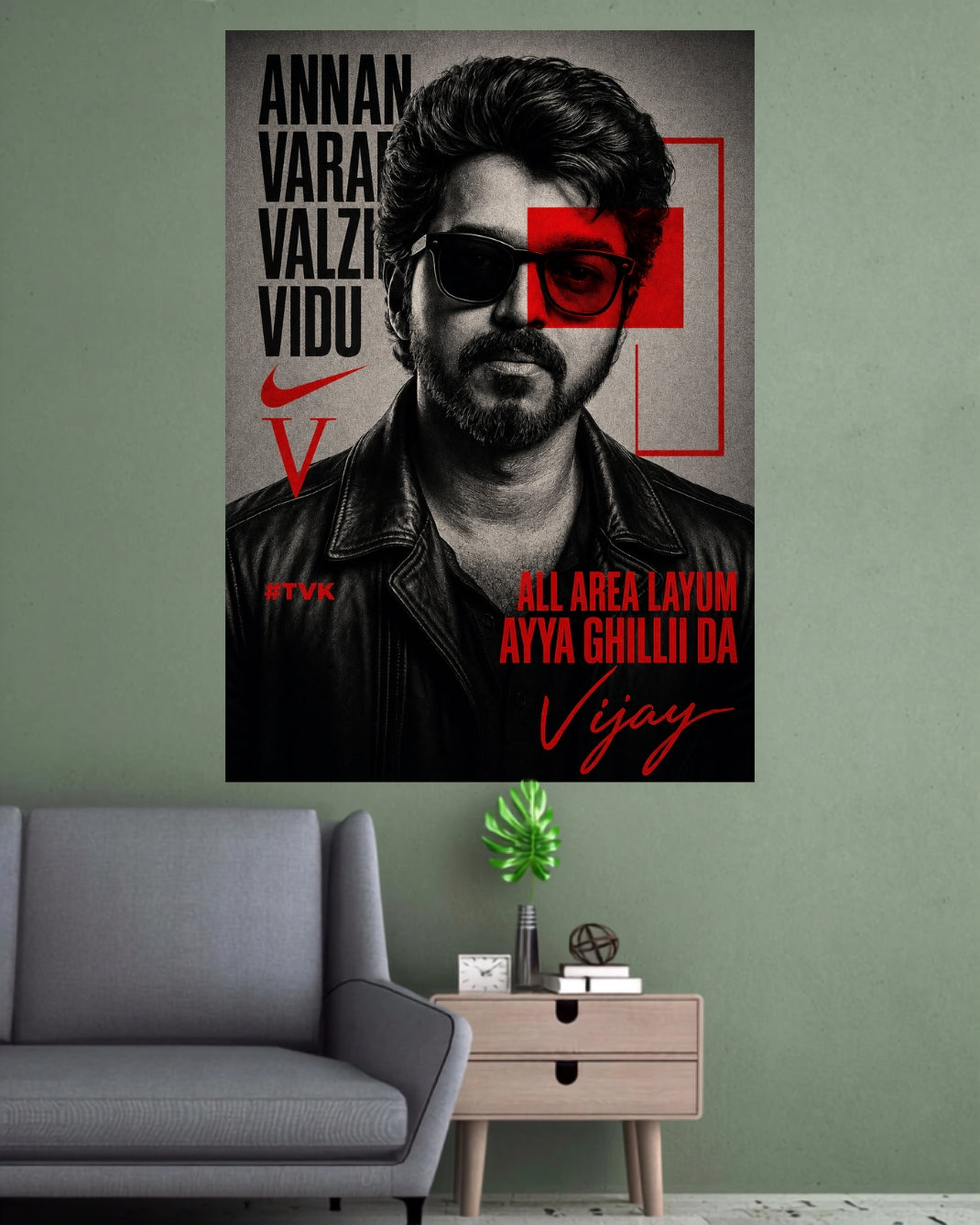 Thalapathy Vijay | Red & Black Attitude Wall Poster | 1 Poster