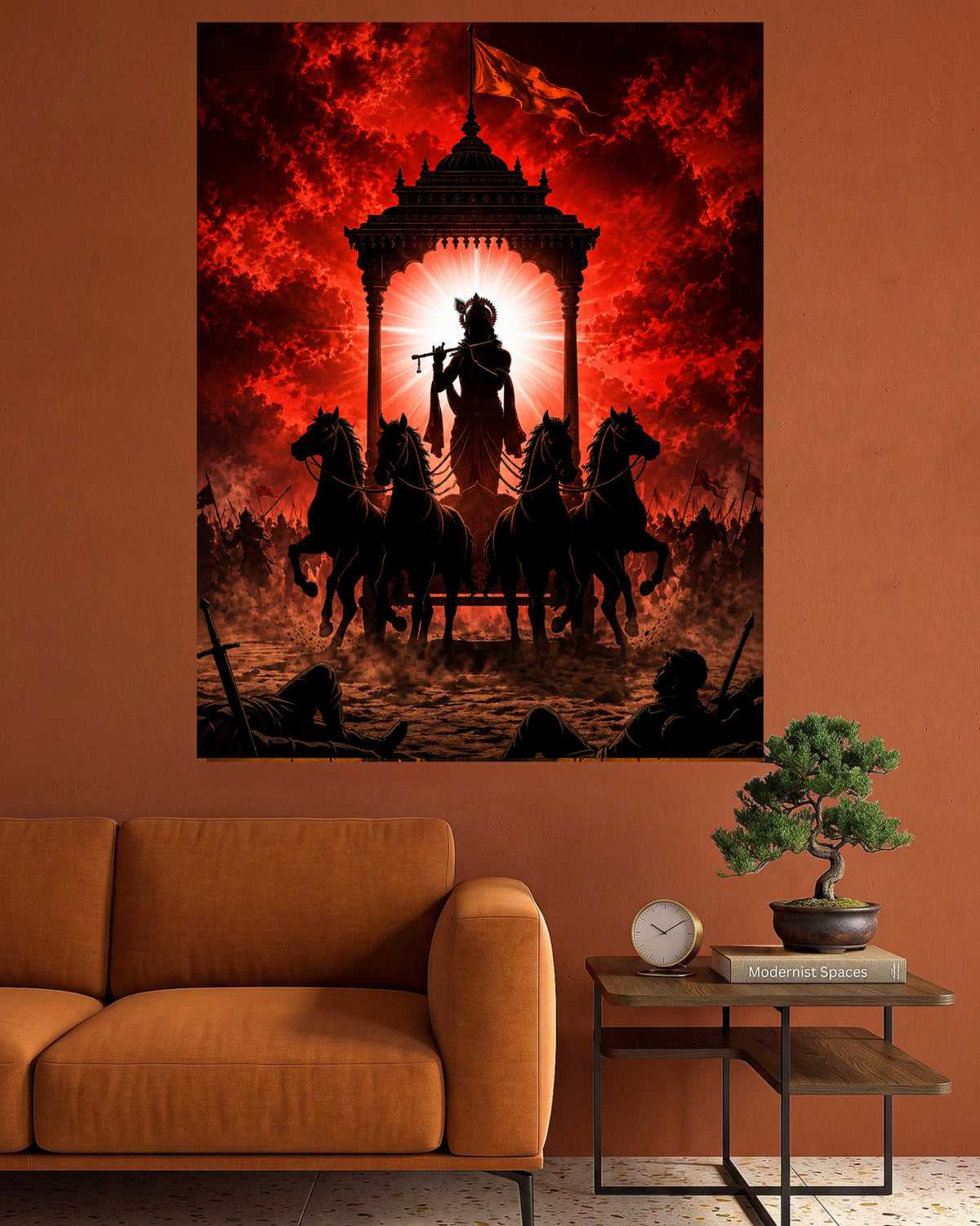 Lord Krishna | Bhagavad Gita Wall Poster | 1 Poster