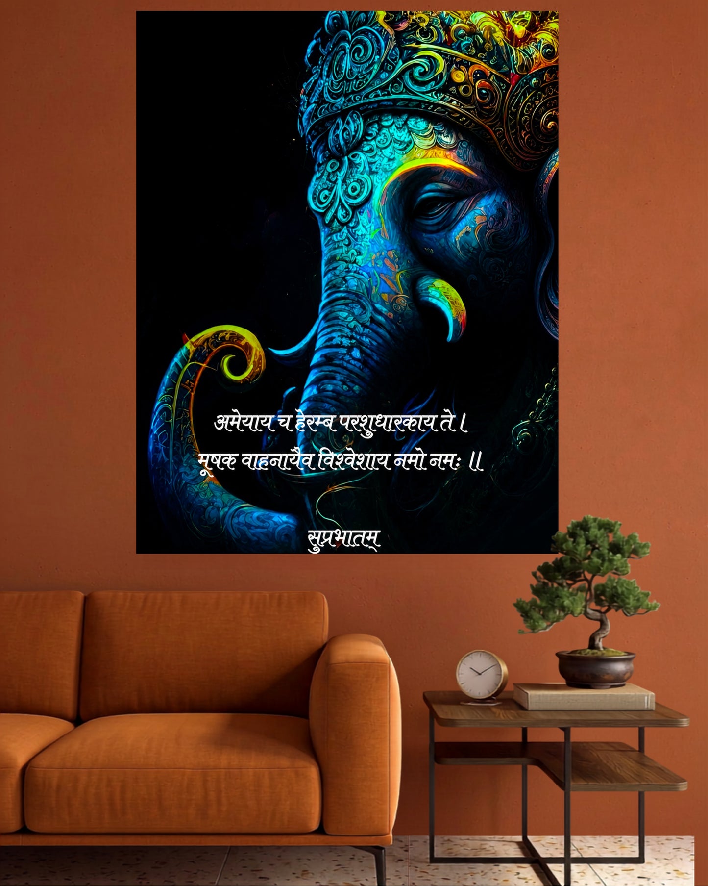 Divine Ganesha | Spiritual Wall Poster | 1 Poster