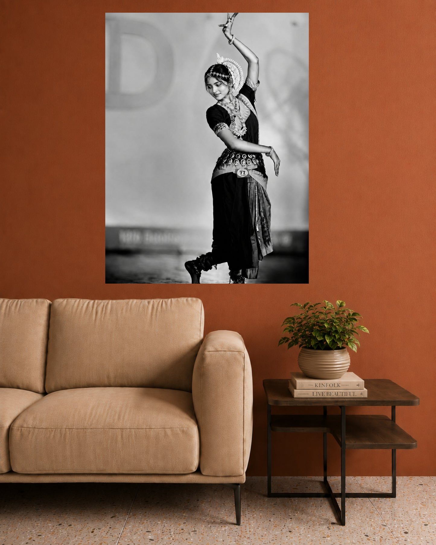 Indian Classical Dancer | Black and White Dance Wall Poster | 1 Poster