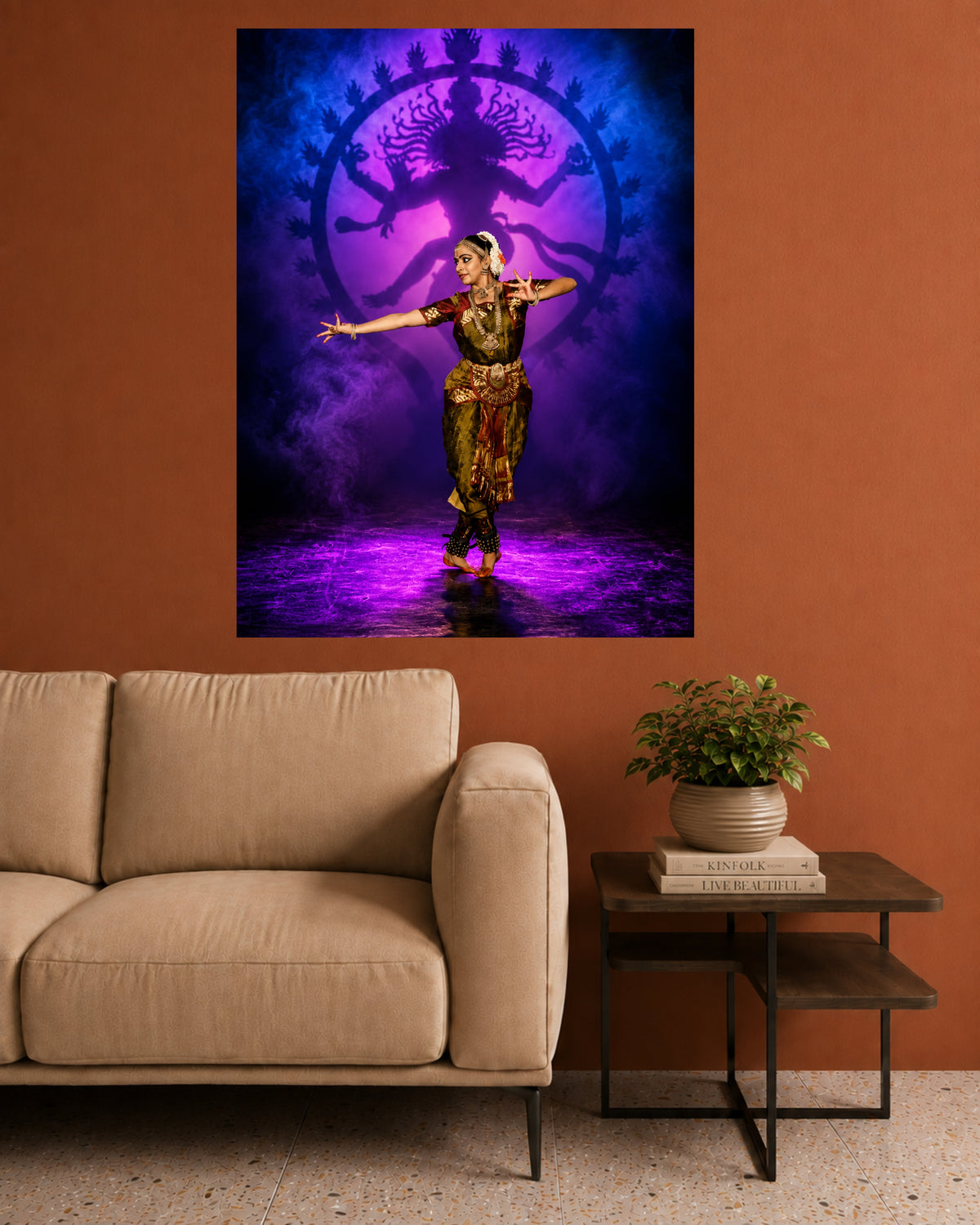 Bharatanatyam | Nataraja Dance Wall Poster | 1 Poster