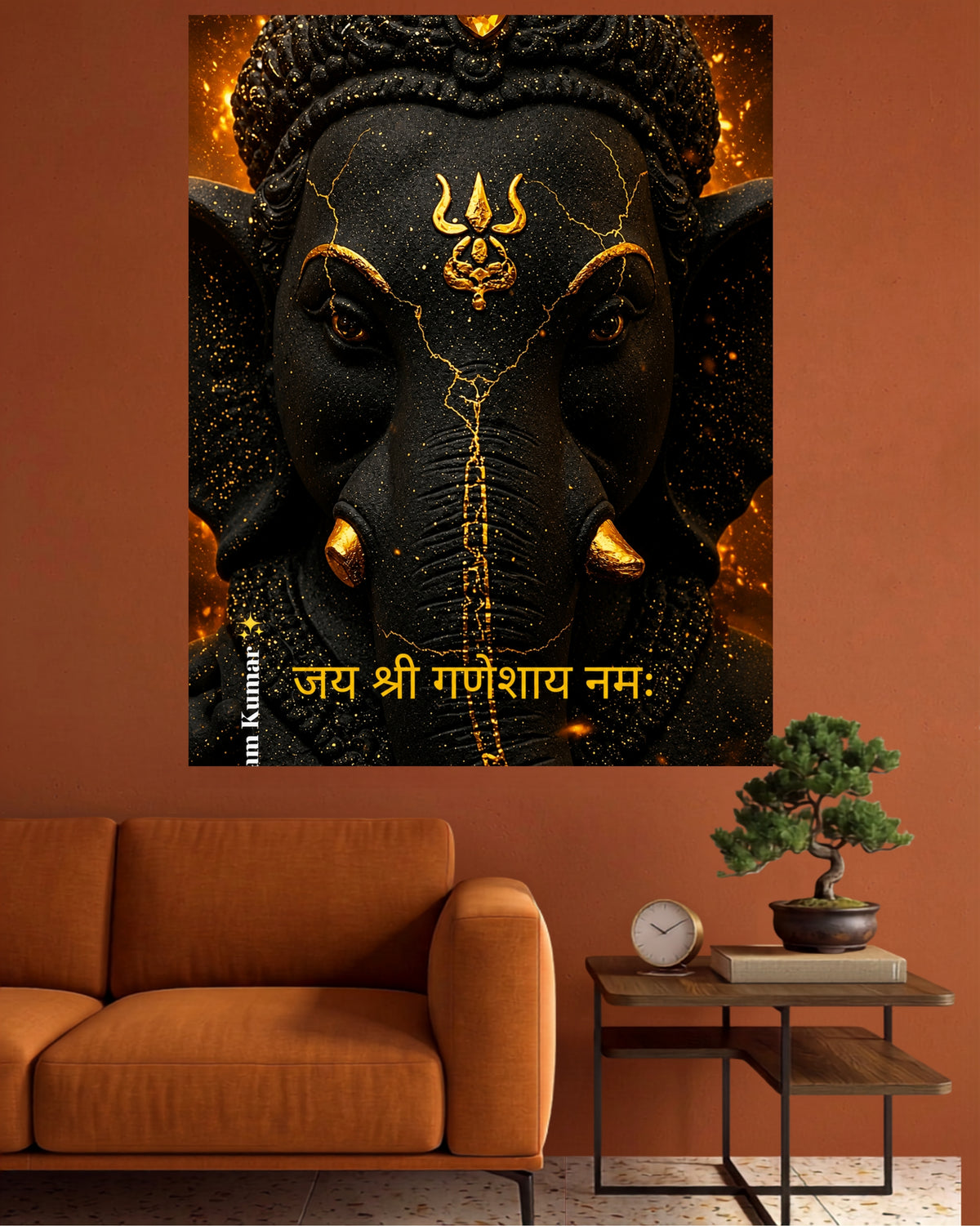 Jai Shri Ganeshaya Namah | Ganesha Wall Poster | 1 Poster