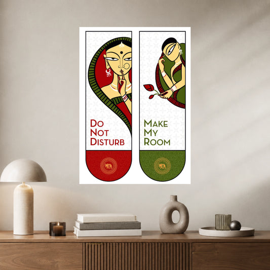 Do Not Disturb | Make My Room Wall Poster | 1 Poster