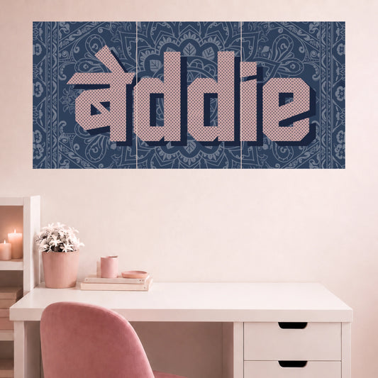 Baddie Typography | Trendy Aesthetic Wall Poster |  3 Posters