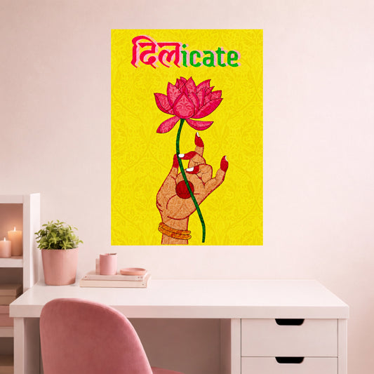 Dilicate | Desi Feminine Wall Poster | 1 Poster