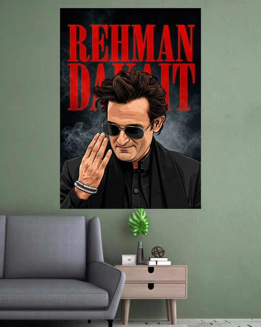 Rehman Dakait | Movie Wall Poster | 1 Poster
