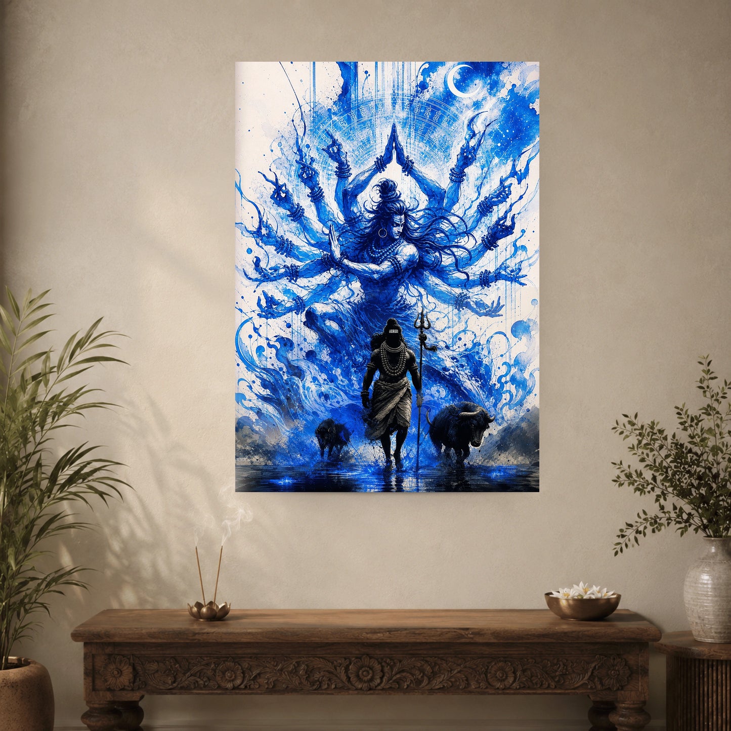 Mahadev | Adiyogi Wall Poster | 1 Poster