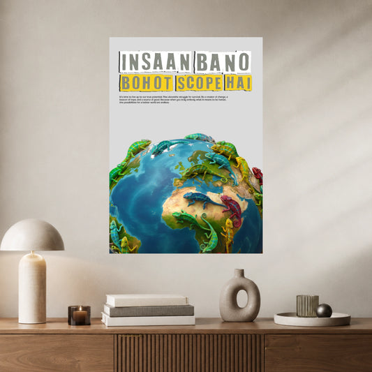 Insaan Bano | Motivational Earth Wall Poster |   1 Poster